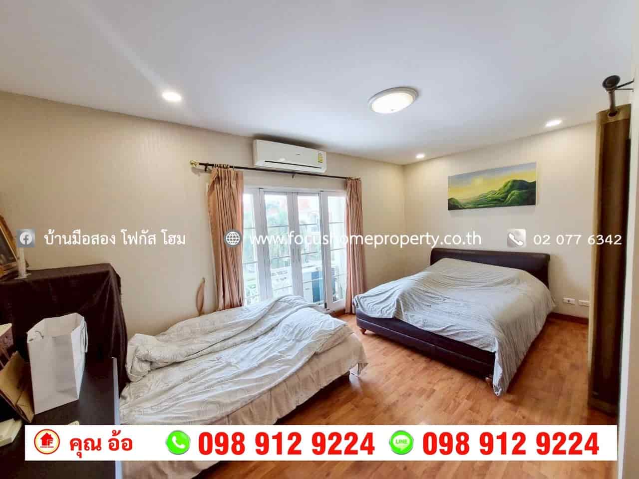 ขาย ทาวน์โฮม 3 ชั้น หลังมุม หมู่บ้าน คาซ่าซิตี้ ลาดพร้าว